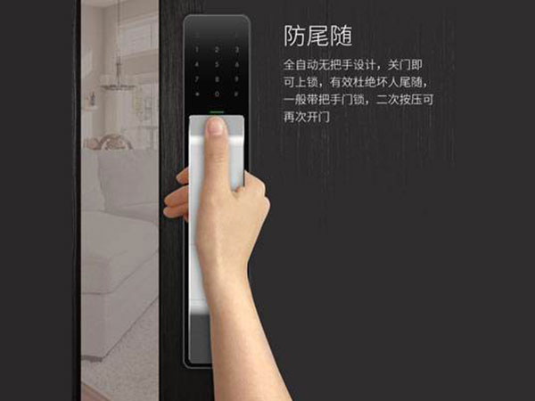 罗平24小时上门开锁公司